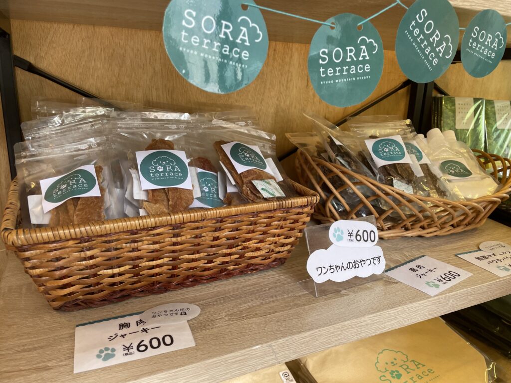 SORA terrace shop