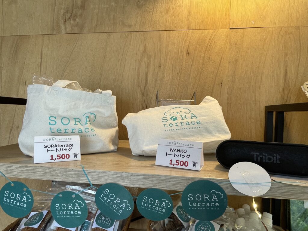 SORA terrace shop