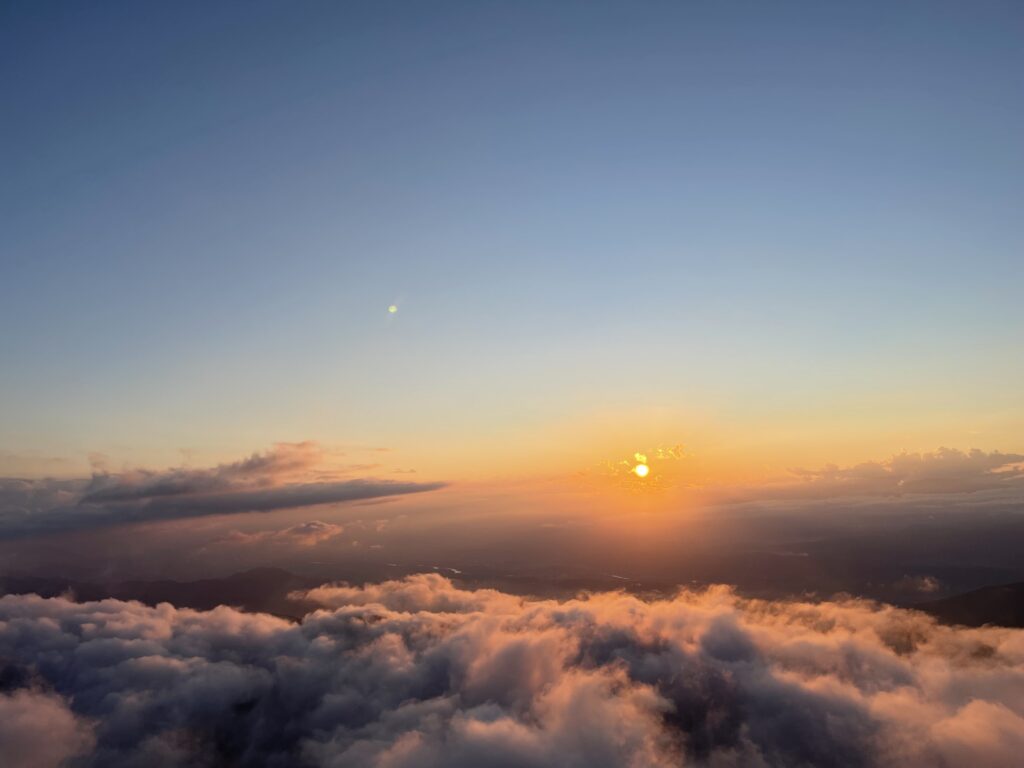 Sea of Clouds