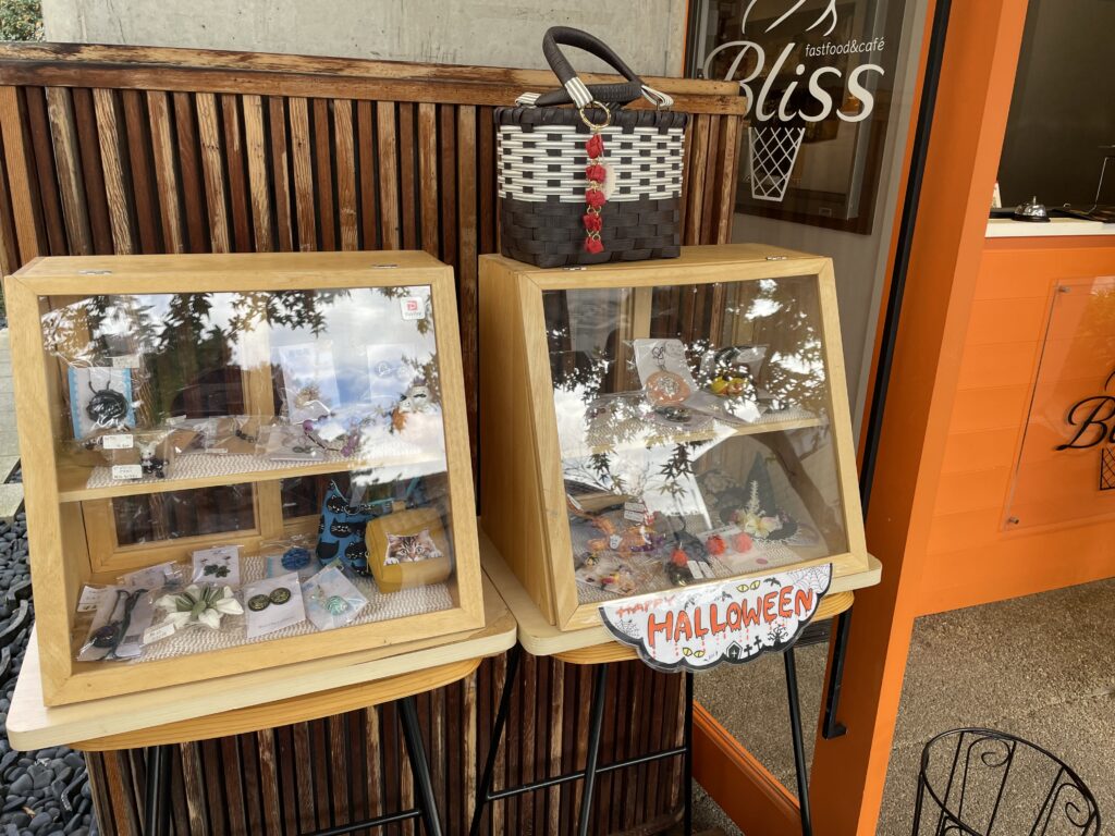shop